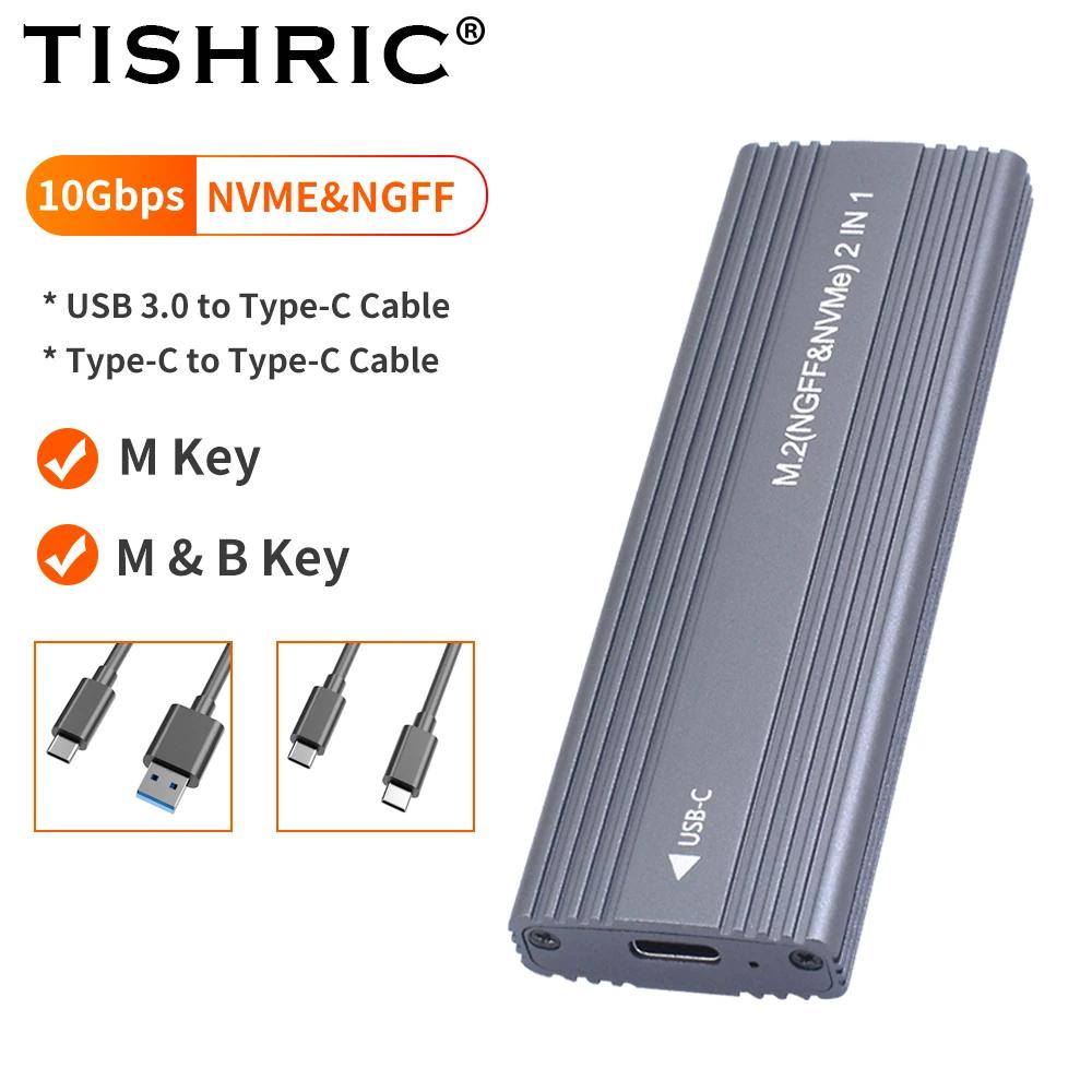 TISHRIC M2 SSD ̽, M.2 NVMe SATA   SSD Ŭ , 10Gbps USB 3.1 Gen2 USB C, M  B & M Ű 